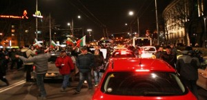 Masovni prosvjedi u Bugarskoj očekuju i Hrvate