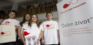 Zaklada ‘Ana Rukavina’ poziva na upis u registar