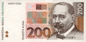 Hrvatska kuna danas slavi svoj rođendan