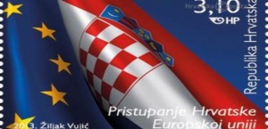 Nova poštanska marka u povodu pristupanja RH EU
