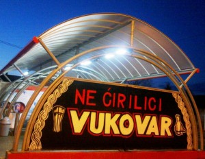 Vukovar: Ponovno skinute dvojezične ploče