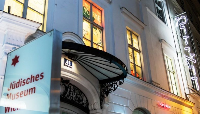 Uzbudljiva 2019. godina u Beču