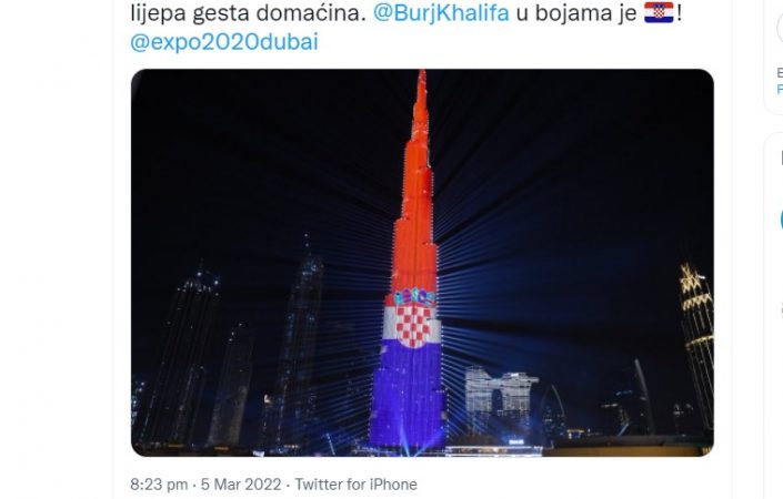 Hrvatska zastava na Burj Khalifi