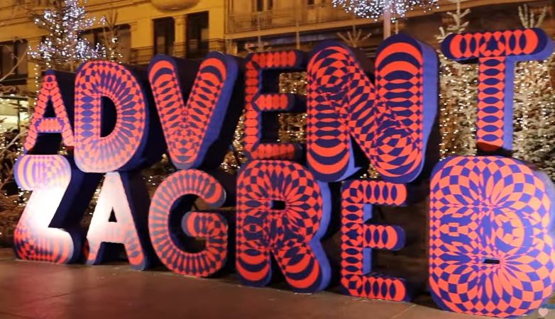 Advent u Zagrebu 2023.