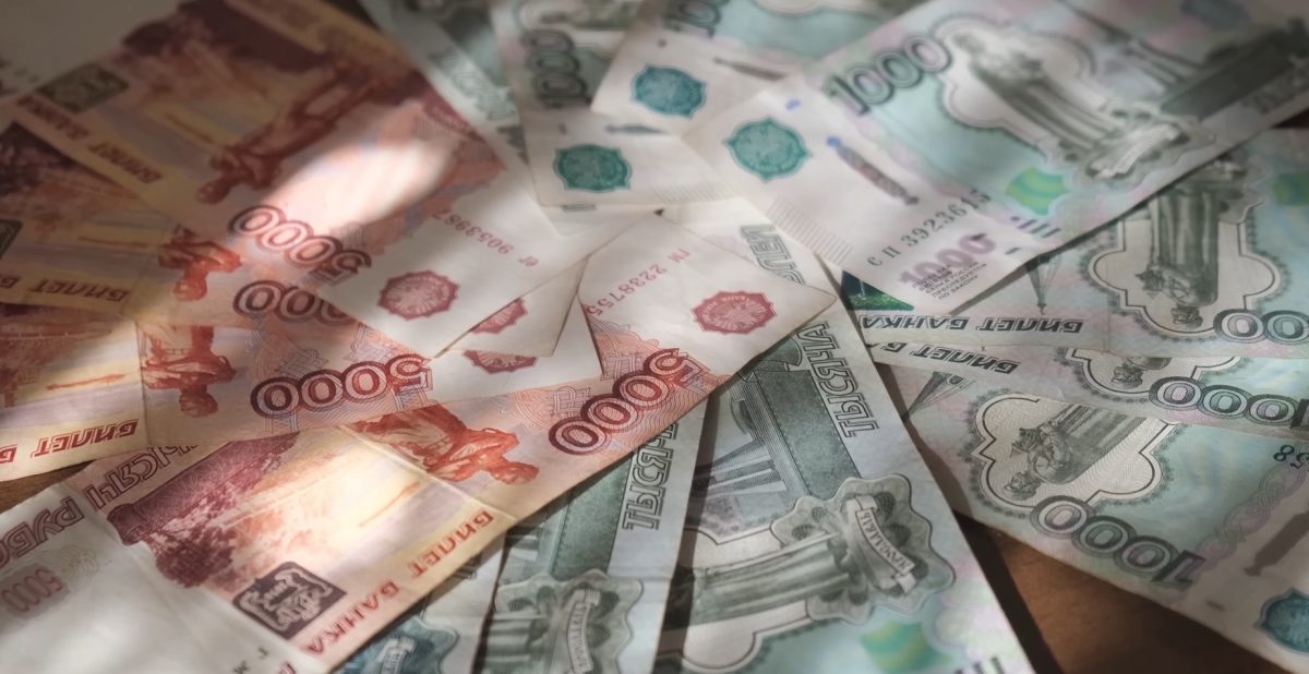 Rusko gospodarstvo u problemima, deficit gotovo 2%