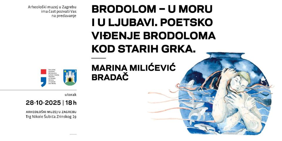 Brodolom – u moru i u ljubavi.